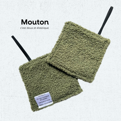 Lot Découverte – 4 mini SAM